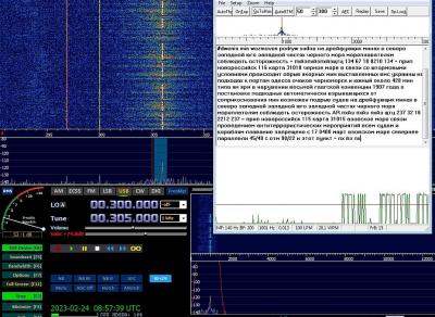 Прикрепленное изображение: 001.jpg